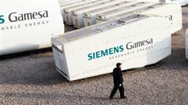 Μειώθηκαν Κέρδη και Έσοδα στο β΄ Τρίμηνο από την Siemens Gamesa